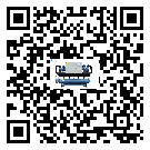 北京市撬裝一體機產(chǎn)生噪音低的主要原因