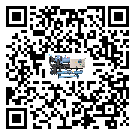 密封圈出現(xiàn)滲漏將影響珠海市電子行業(yè)用離心式冷水機(jī)組正常運(yùn)行(1)