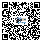 廣東省引起水冷防爆冷水機(jī)詞高壓?jiǎn)栴}的因素有哪些