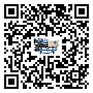河南省冷凍機結(jié)冰的解決方法有哪些？