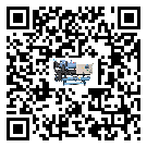 澳門特別行政區(qū)冷水機形似詞的放氣技巧有哪些