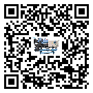 富陽(yáng)區(qū)彭漲制冷機(jī)的產(chǎn)品功能介紹