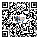 什么是青原區(qū)低溫工業(yè)冷水機(jī),低溫工業(yè)冷水機(jī)介紹