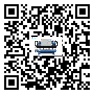 澳門特別行政區(qū)醫(yī)療行業(yè)低溫冷水機(jī)的特點(diǎn)與使用方法(2)
