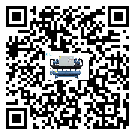 豐臺區(qū)在工業(yè)空氣冷水機安裝時注意問題
