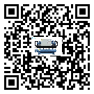恩陽區(qū)在熱回收式節(jié)能冷水機安裝時注意問題