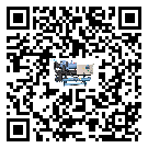 山西省加熱式冷水機(jī)結(jié)冰的解決方法有哪些？