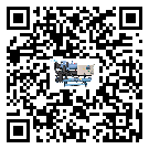 青海省濕度控制機結冰的解決方法有哪些？