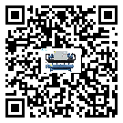 云南省速凍機經(jīng)常高低壓故障，應(yīng)該怎么處理呢？