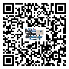 四川省冰凍機(jī)結(jié)冰的解決方法有哪些？