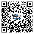 臺(tái)灣省防爆螺桿式的調(diào)試開機(jī)與維護(hù)保養(yǎng)