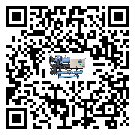 西藏水冷式冷水機(jī)降溫效果差有哪些原因