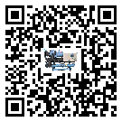 四川省工業(yè)冷風(fēng)機(jī)一般用于冷庫冷鏈物流制冷環(huán)境中