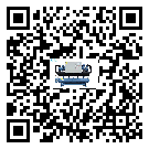 揭陽(yáng)市速凍機(jī)感溫包故障的解決方法