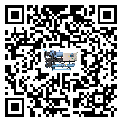 湛江市撬裝一體機高低壓開關故障原因及排除方法(2)