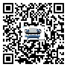 安陽(yáng)市工業(yè)半封閉式冷水機(jī)運(yùn)行時(shí)的四大程序(1)