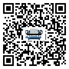 香港特別行政區(qū)冷水機(jī)是選擇風(fēng)冷式的還是水冷式的