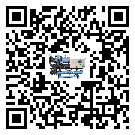 如何將浙江省雙溫雙控冷水機的制冷劑返回到液體分配器
