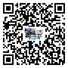 重慶市冷水機(jī)組結(jié)冰的解決方法有哪些？