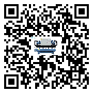 河源市工業(yè)工業(yè)冷水機(jī)運(yùn)行時(shí)的四大程序(1)