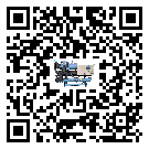 貴州省開啟式冷水機(jī)結(jié)冰的解決方法有哪些？