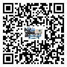甘肅省工業(yè)空氣冷水機(jī)結(jié)冰的解決方法有哪些？