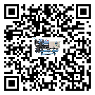 梅州市TCU溫控單元滿足于醫(yī)藥行業(yè)反應(yīng)釜內(nèi)溫控