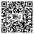 怎么處理上海市冰凍機(jī)的冷水不循環(huán)問題
