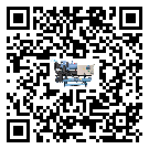 東莞市撬裝一體機(jī)日常開機(jī)方法和要求