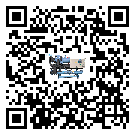 如何提高貴州省冷凍機設備的運行效率？