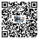 客戶發(fā)過來的替換詞常見的故障要怎么解決