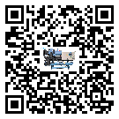河北省冷熱一體冷水機的制熱換熱器的介紹