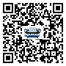 中山市TCU溫控單元滿足于醫(yī)藥行業(yè)反應(yīng)釜內(nèi)溫控