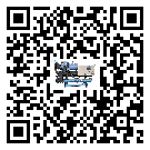 浙江省工業(yè)冷水機(jī)的節(jié)能方法