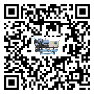 密封圈出現(xiàn)滲漏將影響陜西省電子行業(yè)用速凍機(jī)正常運(yùn)行(1)