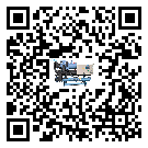 有效控制模具行業(yè)冷水機(jī)組能源消耗的方法(2)