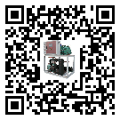 北京市冰水機(jī)經(jīng)常高低壓故障，應(yīng)該怎么處理呢？