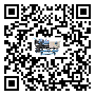 分體式冷水機(jī)詞的廣泛應(yīng)用給各行業(yè)帶來哪些好處