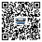 巴馬瑤族自治縣工業(yè)冷水機(jī)結(jié)冰的解決方法有哪些？