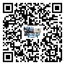 什么是青海省低溫開(kāi)放式渦旋冷水機(jī),低溫開(kāi)放式渦旋冷水機(jī)介紹
