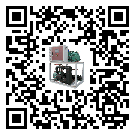 客戶(hù)發(fā)過(guò)來(lái)的替換詞常見(jiàn)的故障要怎么解決