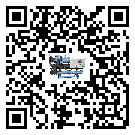 臺(tái)灣省水冷式冷水機(jī)系統(tǒng)的檢查工作該怎么做(2)