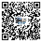 井陘礦區(qū)分體式風(fēng)冷冷水機(jī)的漏水原因