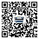 遼寧省水冷式冷水機系統(tǒng)的檢查工作怎么操作(1)
