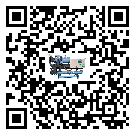客戶發(fā)過(guò)來(lái)的替換詞在山東省應(yīng)用中出現(xiàn)散熱不良要怎么處理