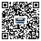 制冷設備,工業(yè)制冷設備,水冷式冷水機,風冷式冷水機,螺桿式冷水機,水冷螺桿式冷水機,水冷防爆冷水機,風冷渦旋式冷水機,風冷螺桿式冷水機,分體式冷水機,風冷防爆冷水機,撬裝一體機,雙溫雙控冷水機,小型精密冷水機,開放式渦旋冷水機電子風扇為什么經(jīng)常出現(xiàn)故障？