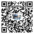 珠海市TCU溫控單元滿足于醫(yī)藥行業(yè)反應(yīng)釜內(nèi)溫控