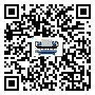 客戶發(fā)過(guò)來(lái)的替換詞在惠州市應(yīng)用中出現(xiàn)散熱不良要怎么處理
