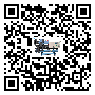 海南省工業(yè)冷卻機(jī)運(yùn)行時的四大程序(2)