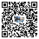 四川省水冷式冷水機(jī)系統(tǒng)的檢查工作怎么做(1)